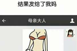 临河侦探社：婚后买房应注意的问题